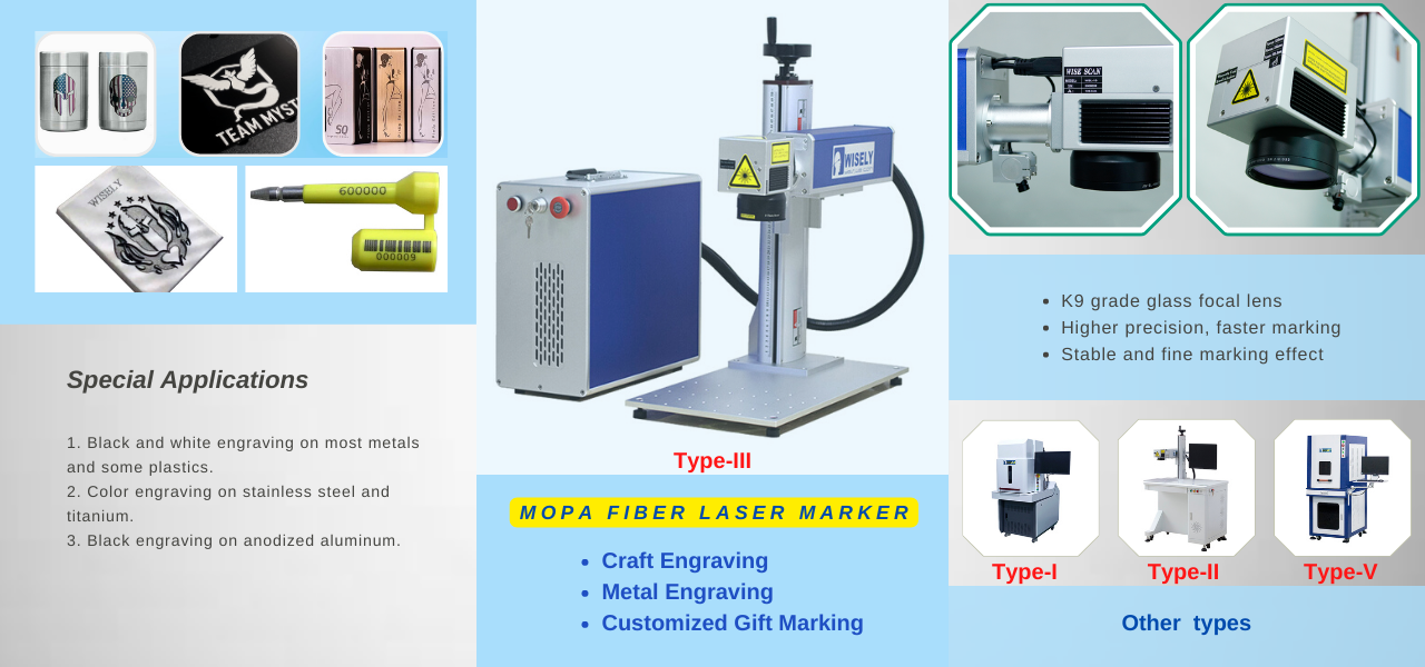 MOPA Laser.png