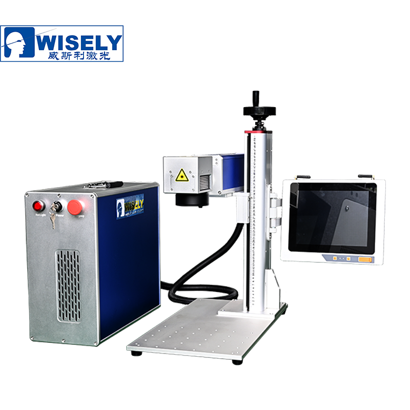 Portable Laser Marking Machine with Touch Screen Computer / with Laser